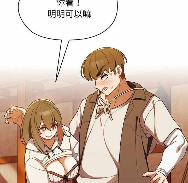 第44张