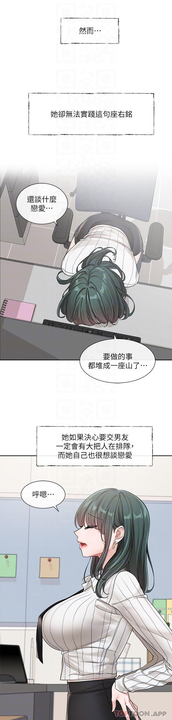 第22张