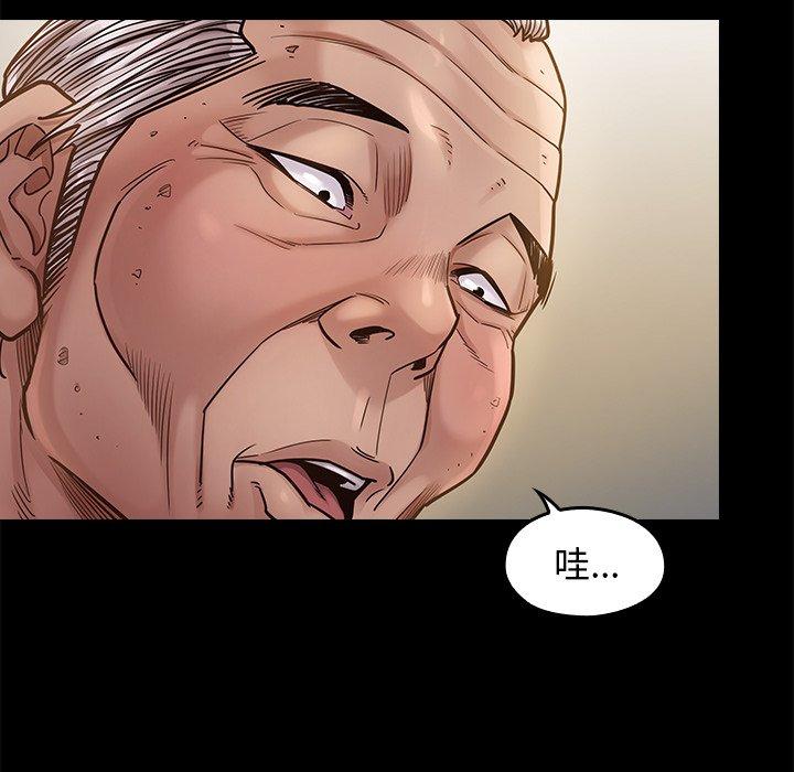 第109张