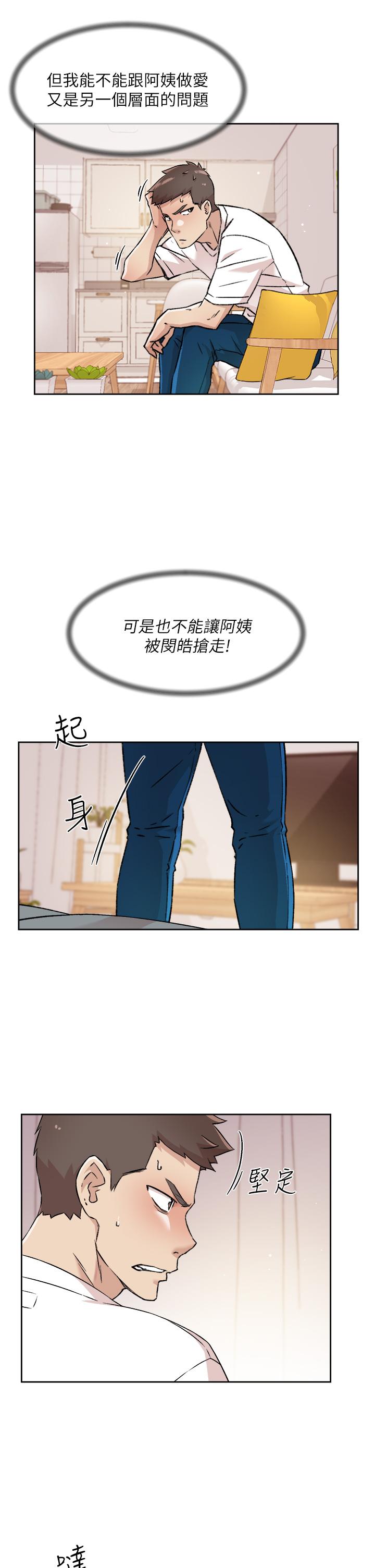 第15张