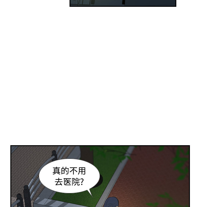第98张