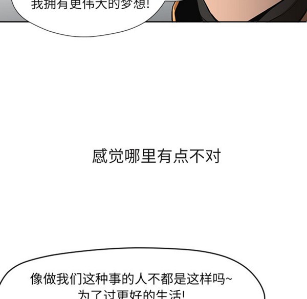 第103张