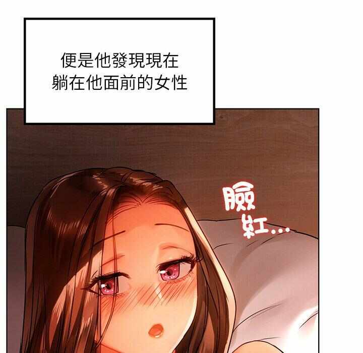 第126张
