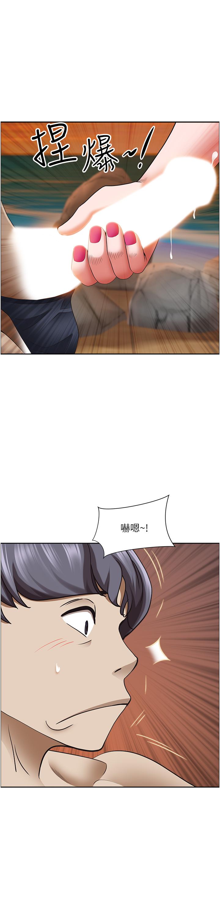 第13张