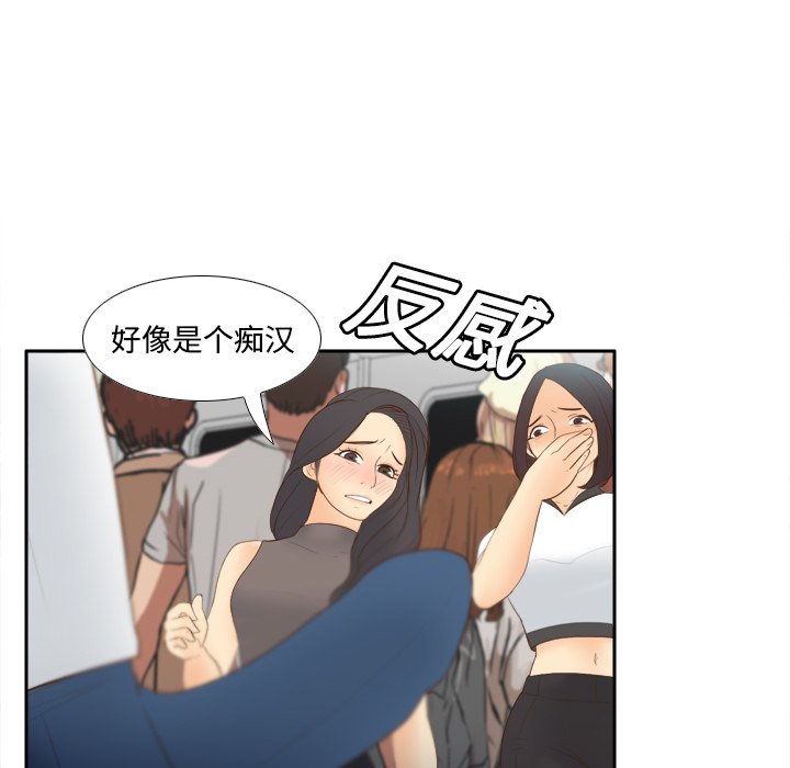 第91张
