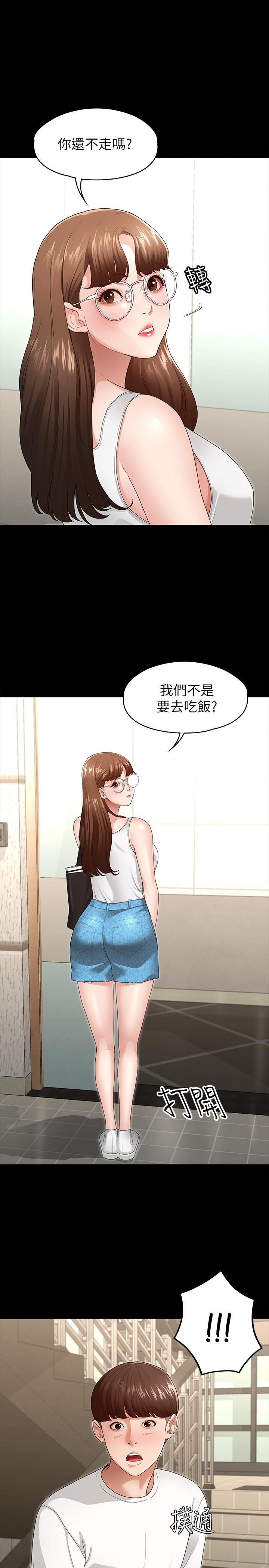 第30张