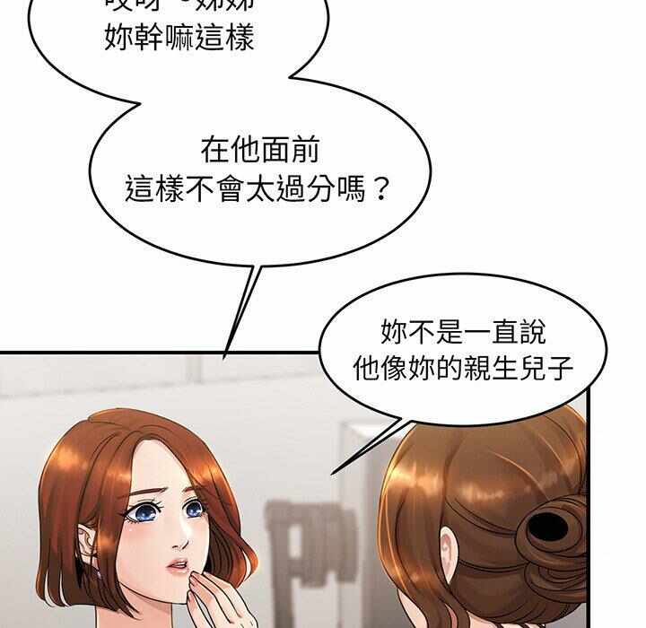 第71张