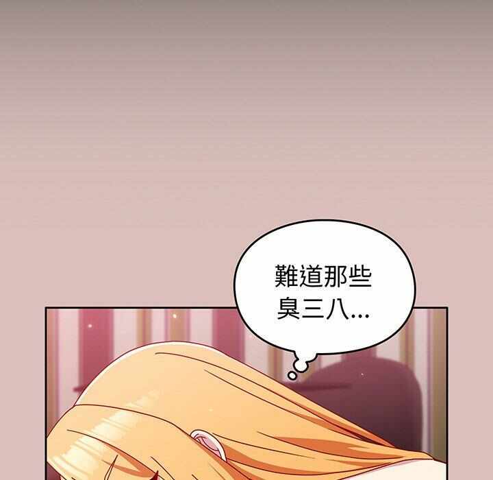 第14张