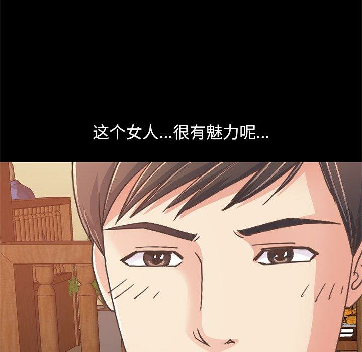 第131张