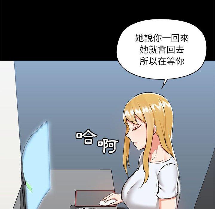 第49张