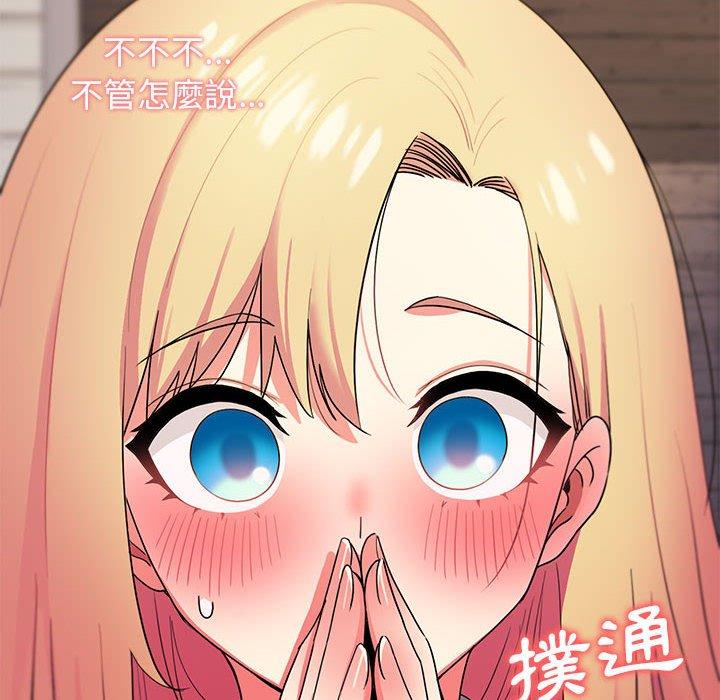 第13张