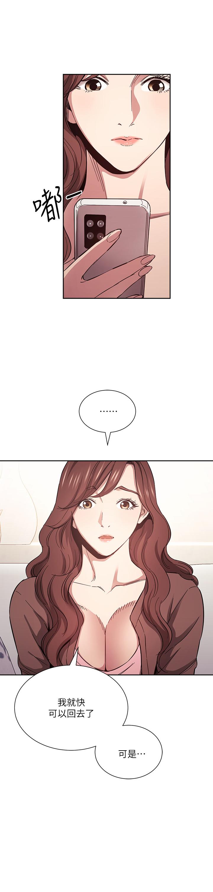 第34张