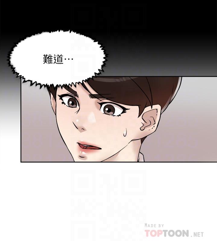 第12张
