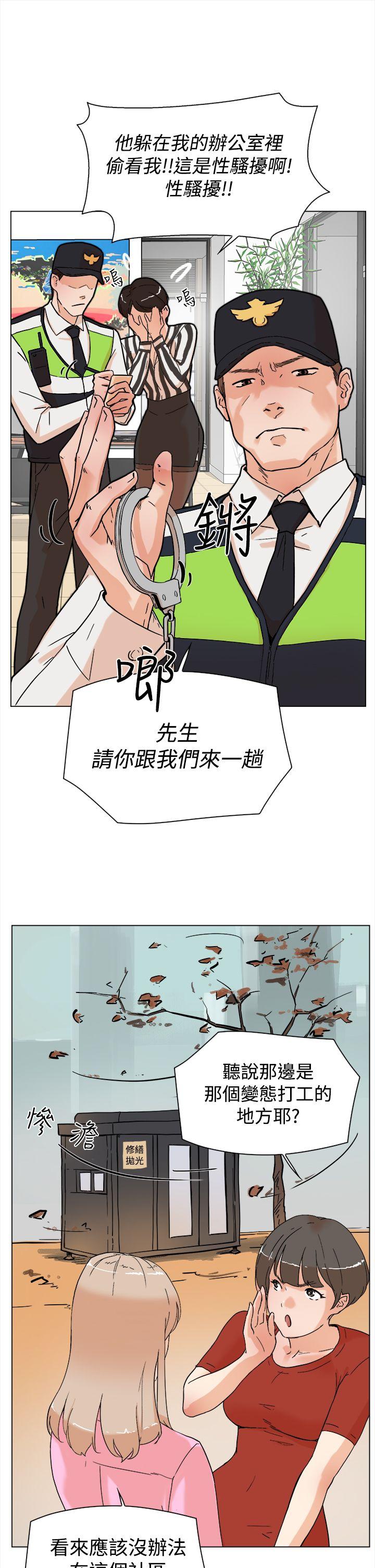 第30张