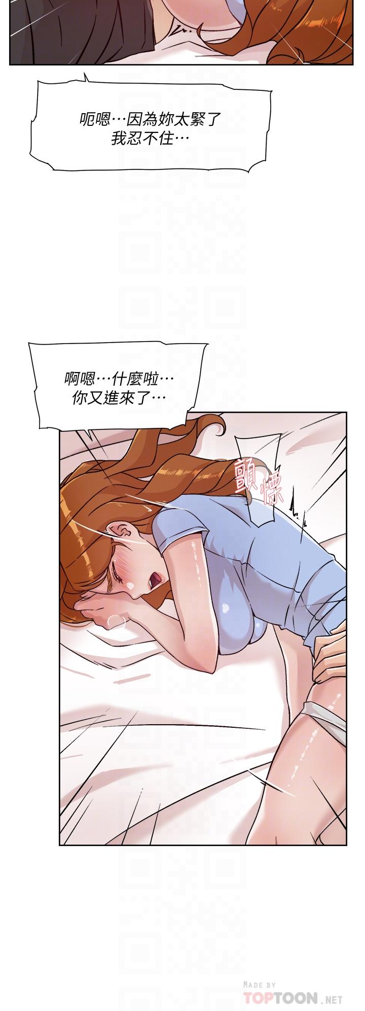 第16张