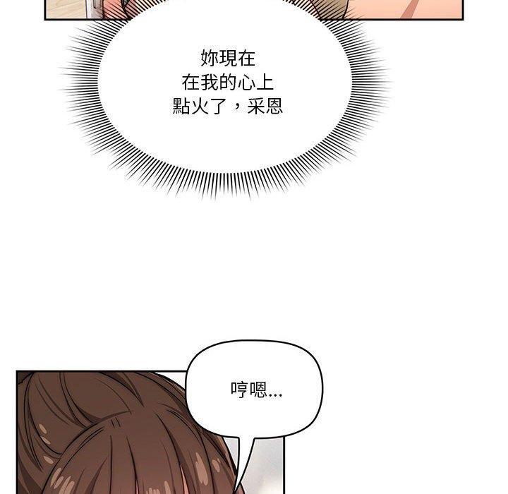 第74张
