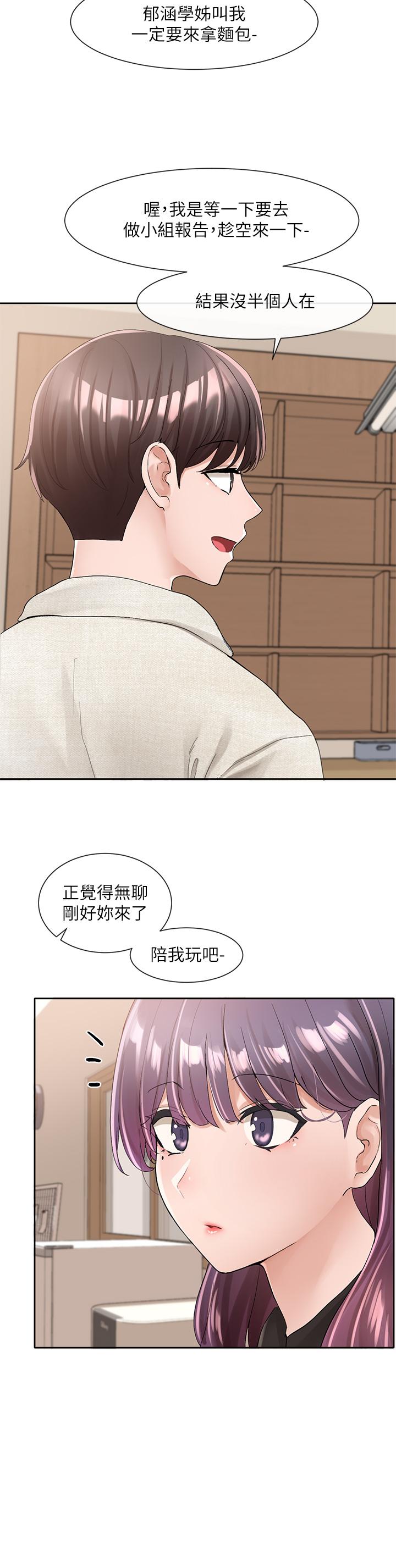 第38张