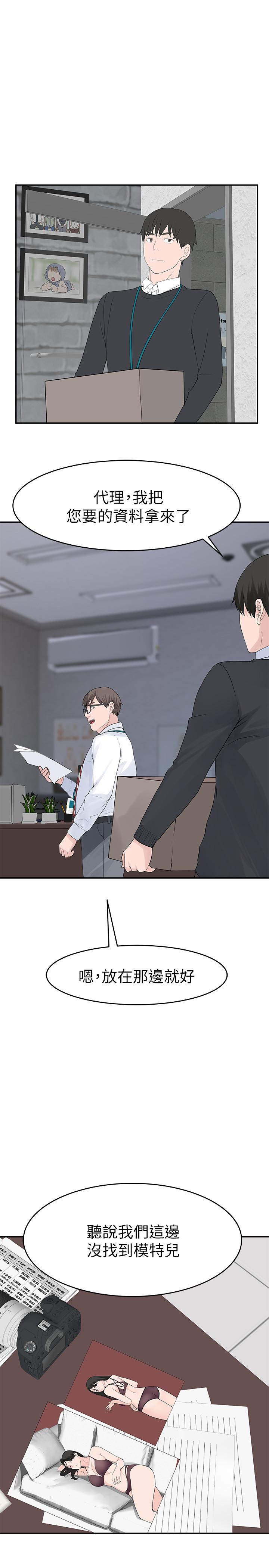 第1张
