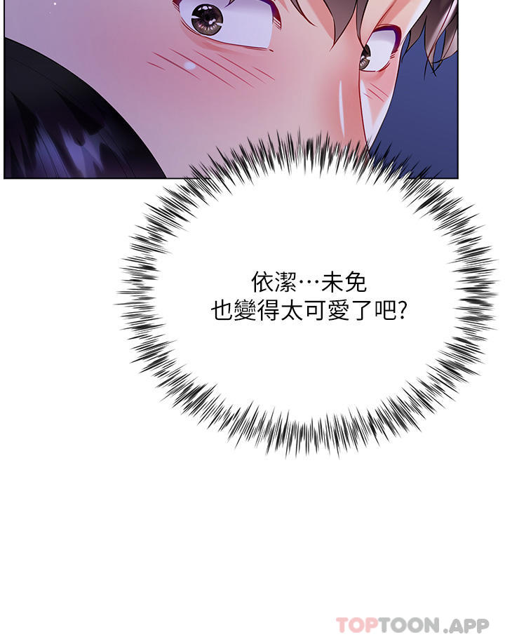 第22张