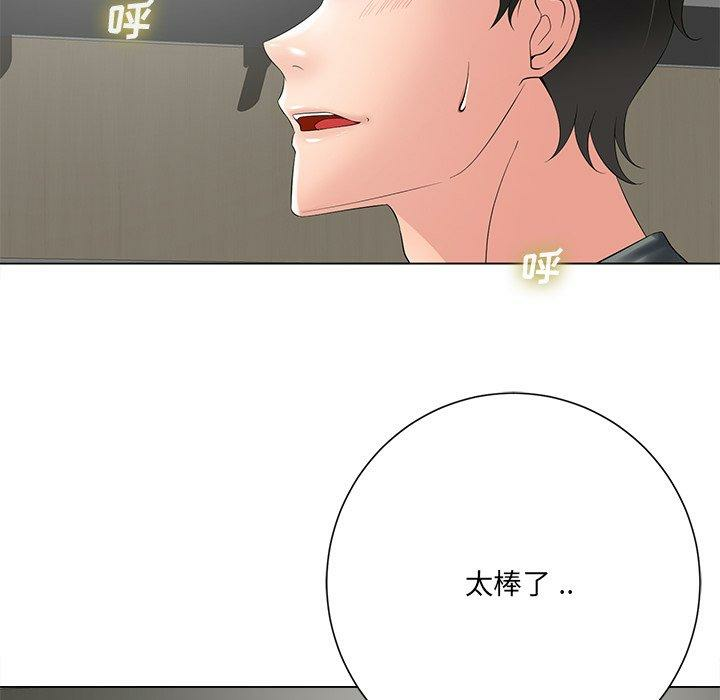 第101张