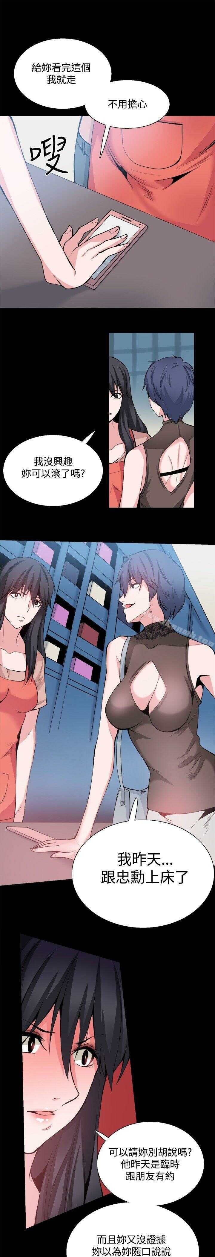 第30张