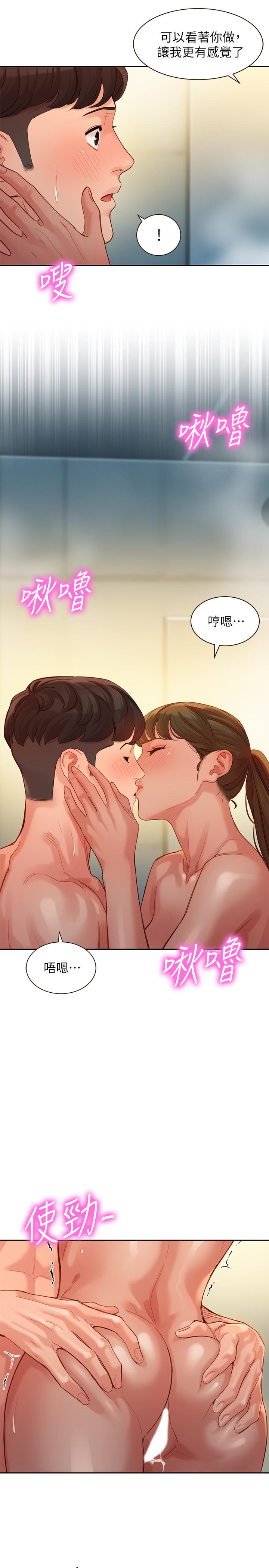 第15张