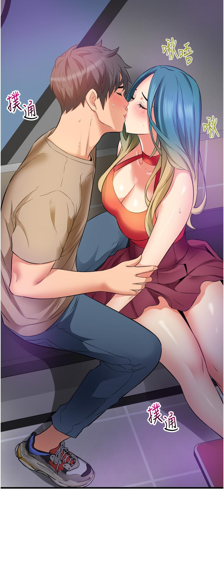 第46张