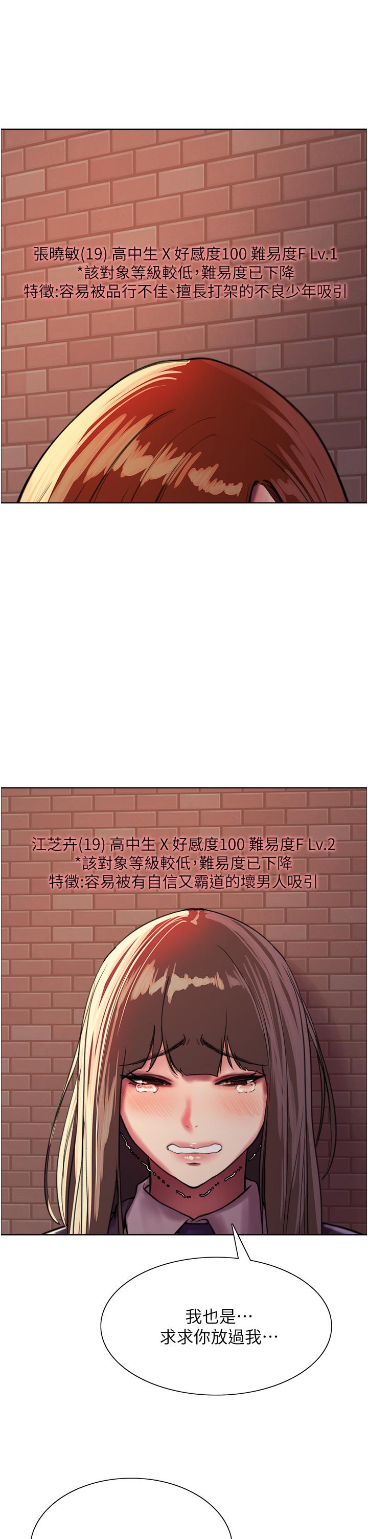 第79张