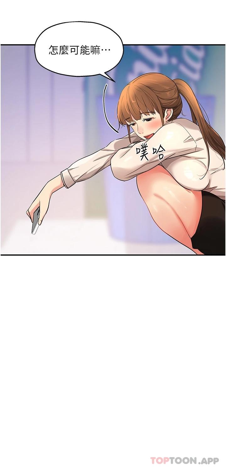 第26张
