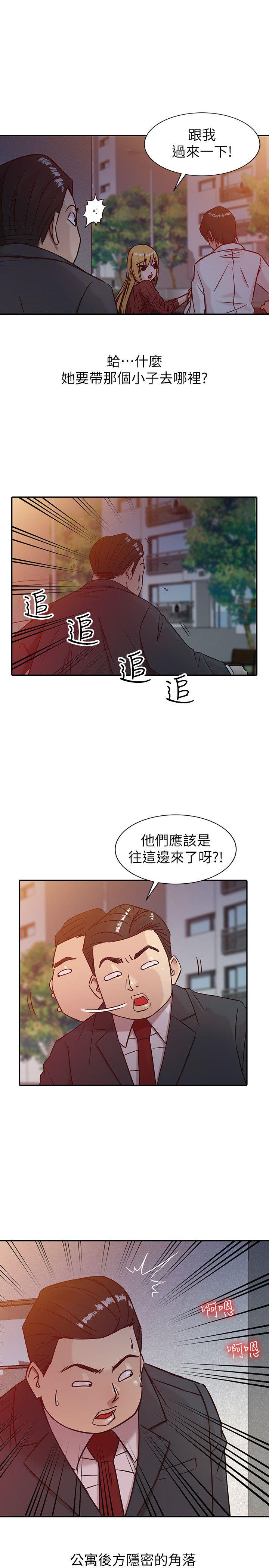 第19张