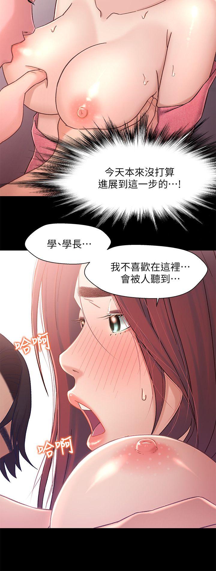 第30张