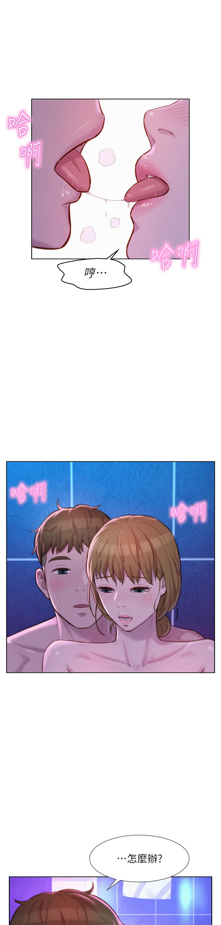 第25张