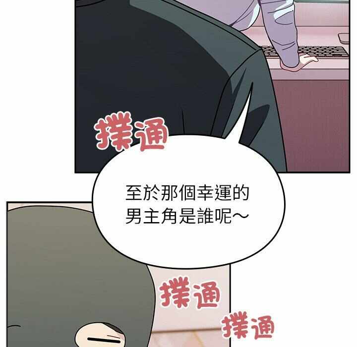 第52张
