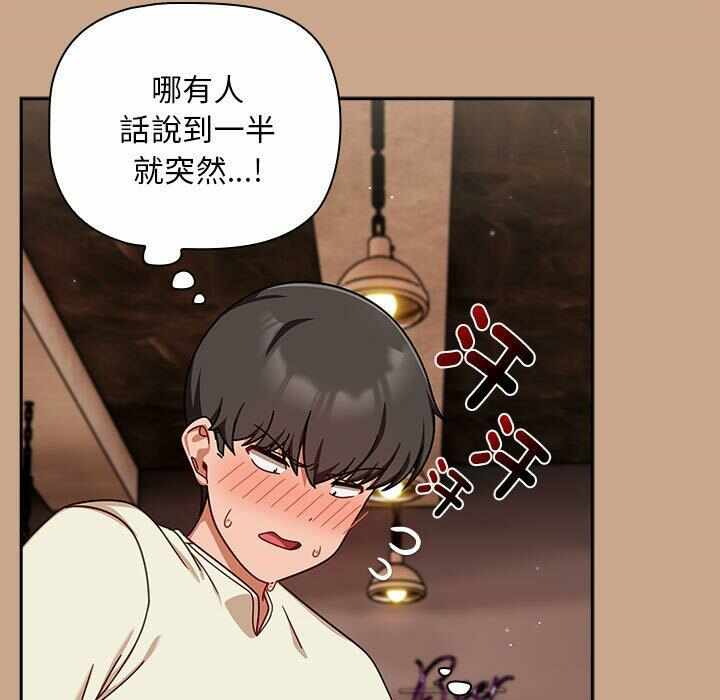 第110张
