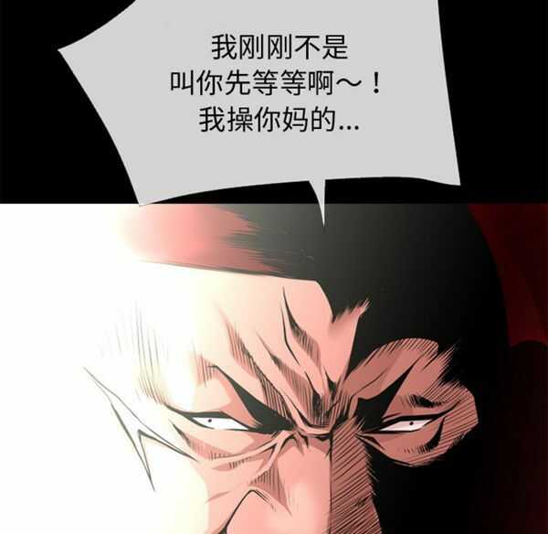 第11张