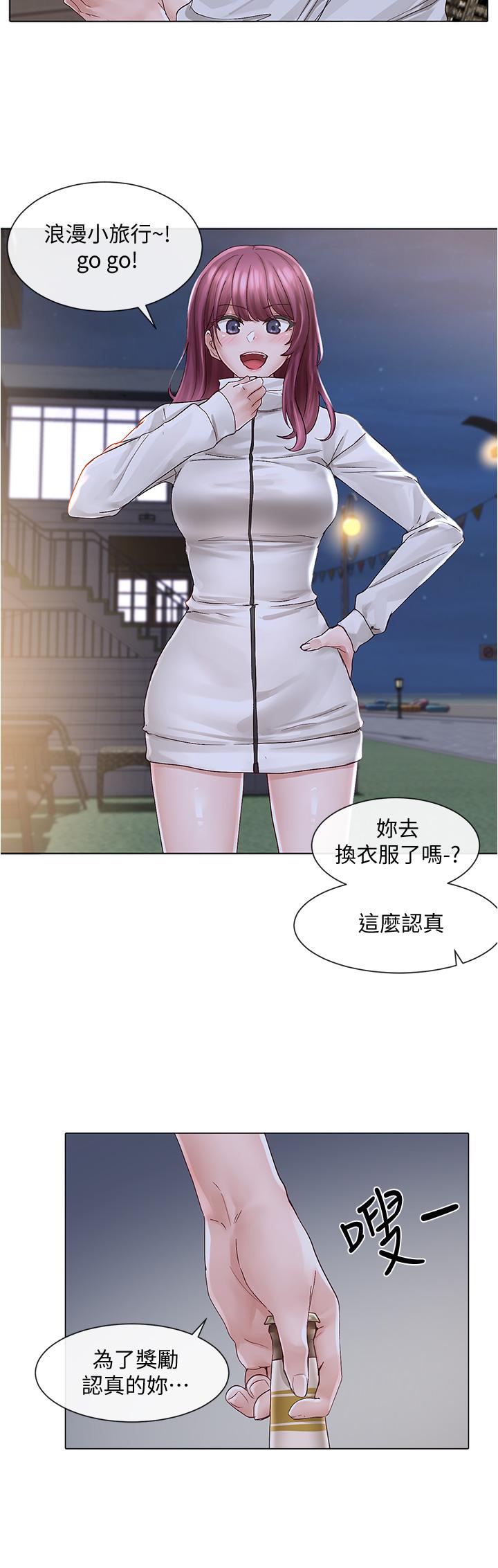 第19张