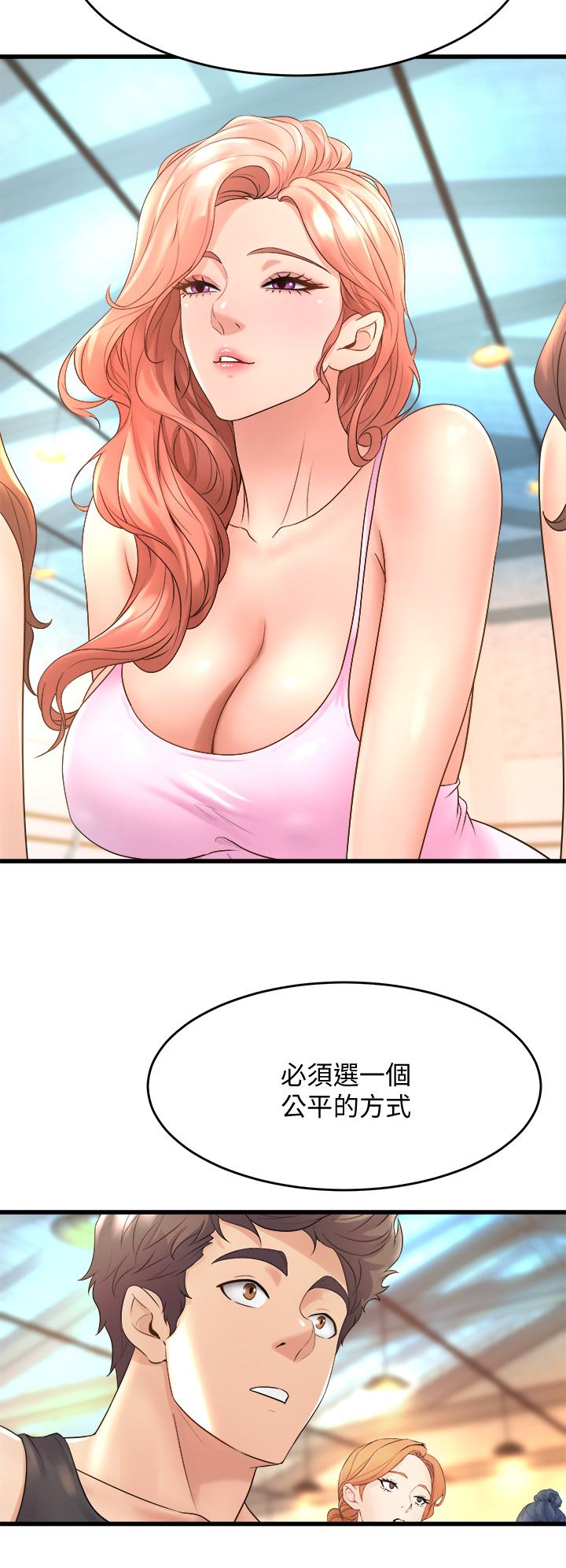 第24张