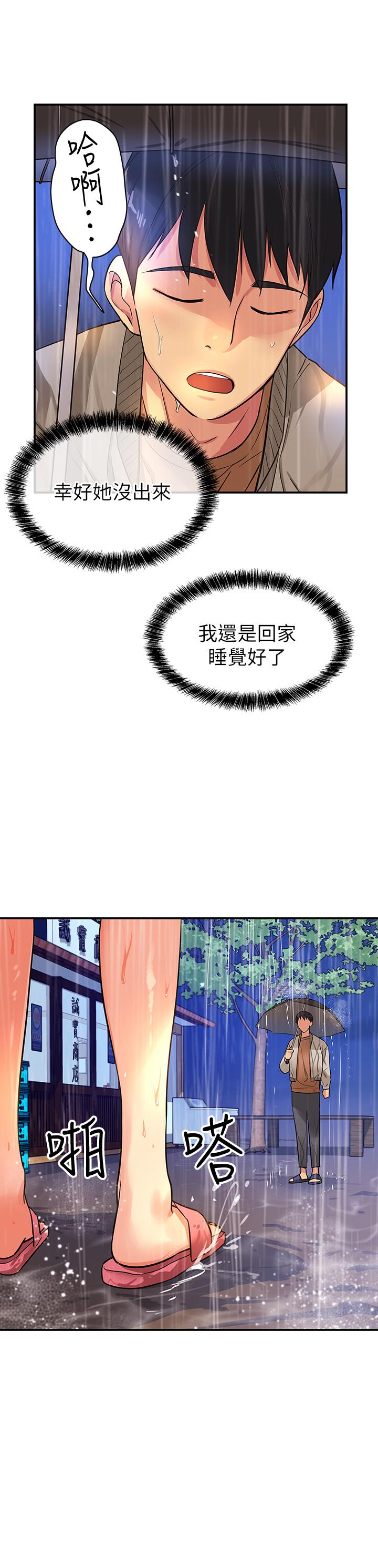第39张