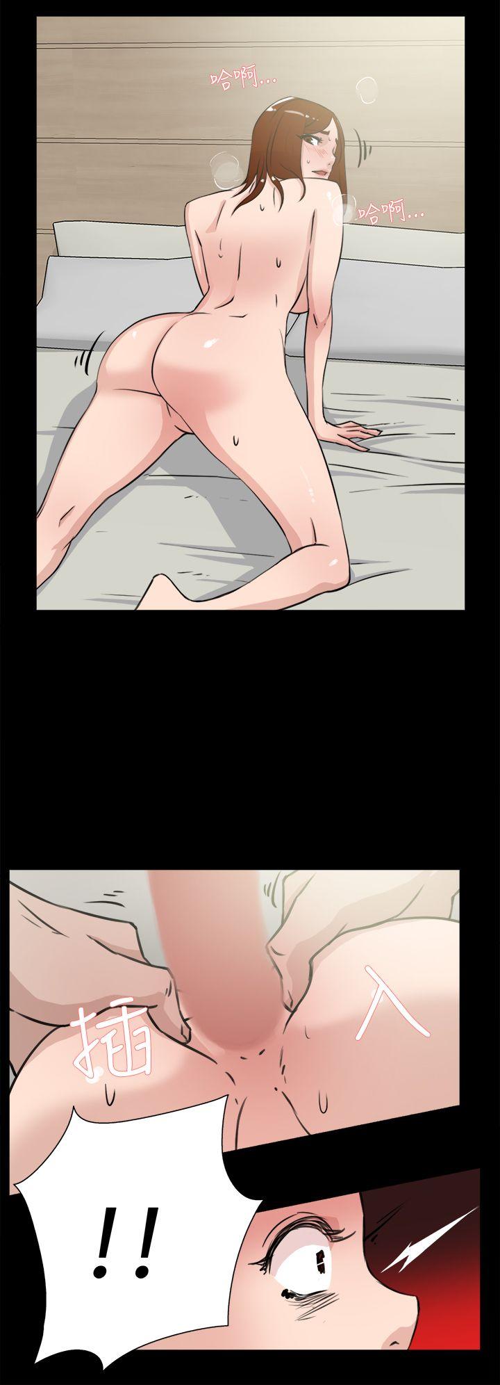 第20张