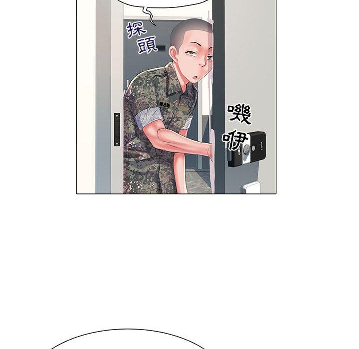 第91张