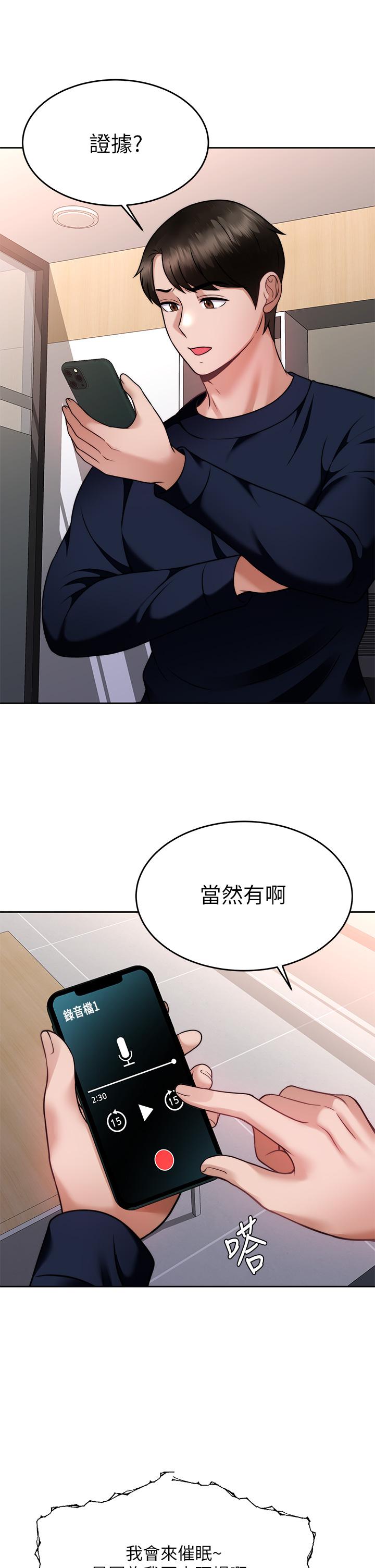 第25张