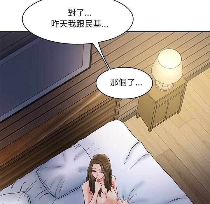 第8张