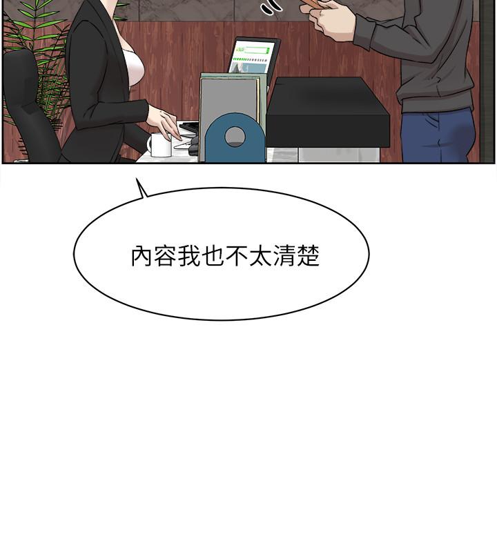 第30张