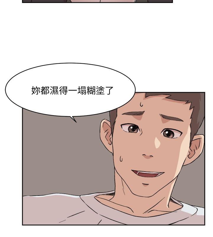 第2张
