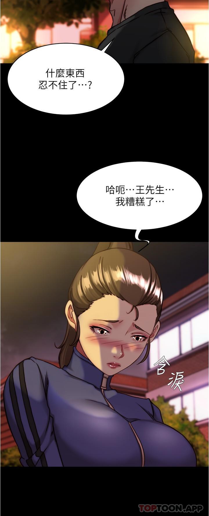 第27张