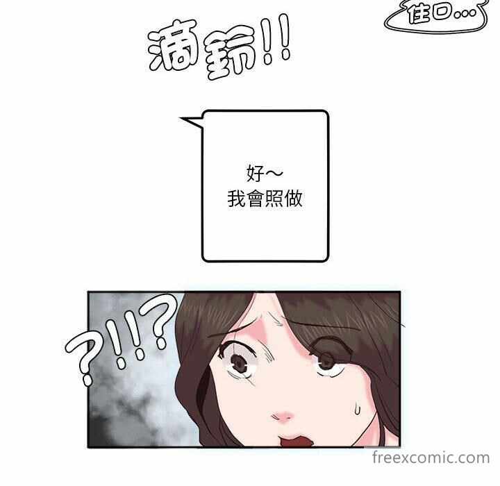 第57张