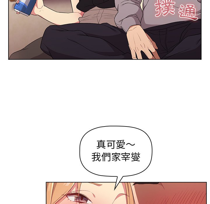 第147张