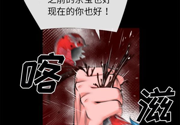 第7张