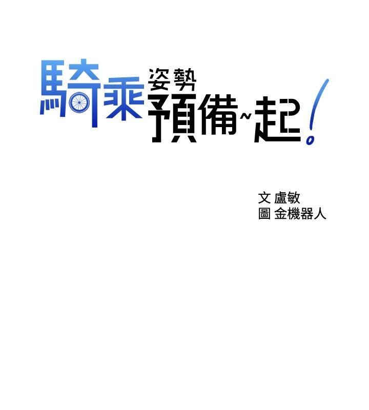 第2张