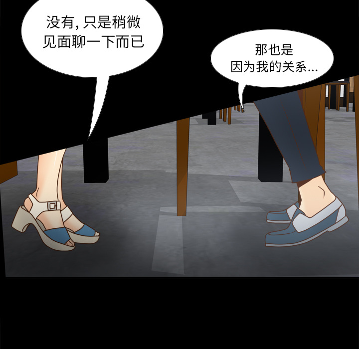 第4张